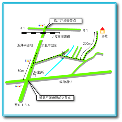 有限会社ホームサービス湘南周辺地図